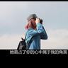  robin van persie 2014 Sun Xiaokong bekerja keras untuk memilih 'Xianyinghong'